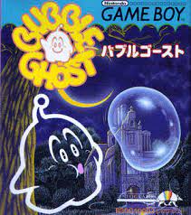 Bubble Ghost T-shirt