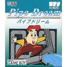 Pipe Dream (Pipe Mania) Hat